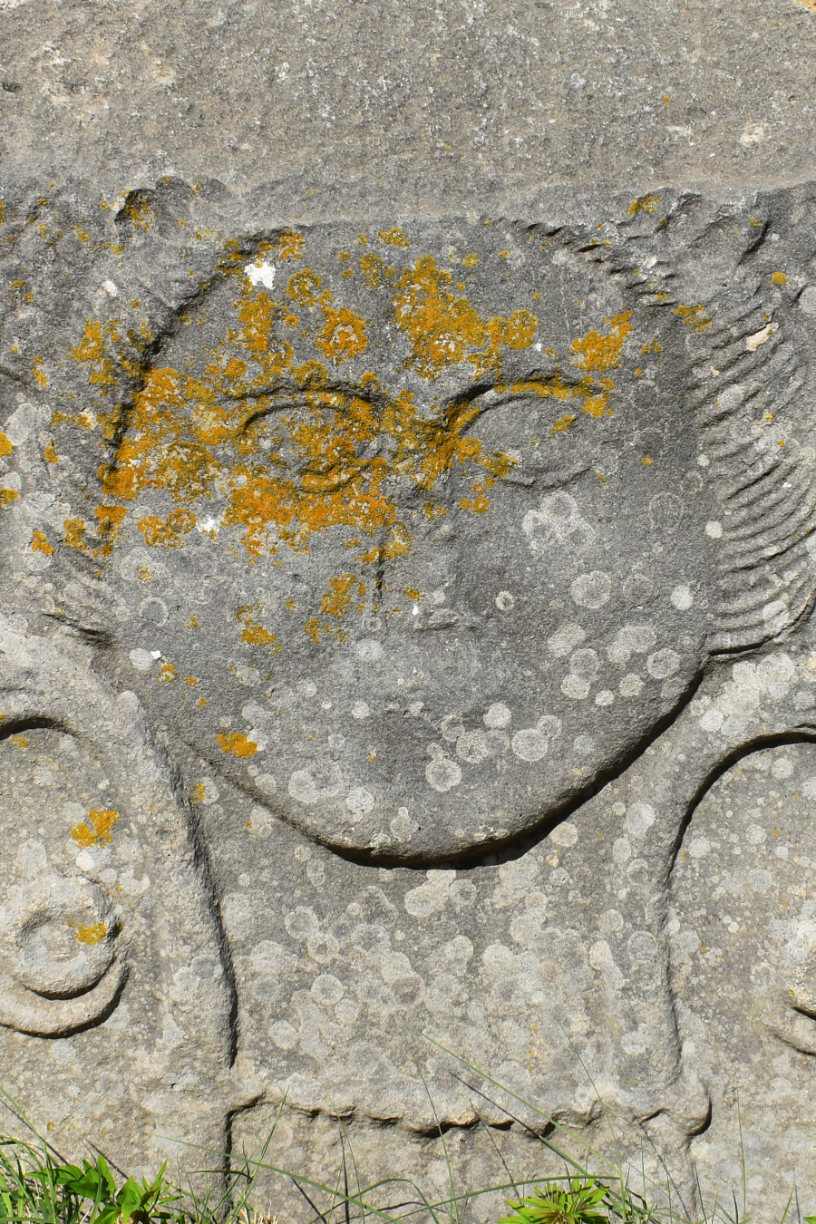 After Image